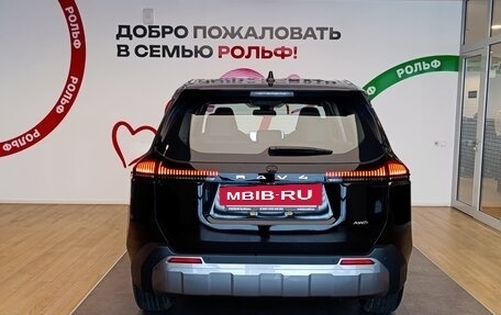 Toyota RAV4, 2026 год, 4 200 000 рублей, 5 фотография