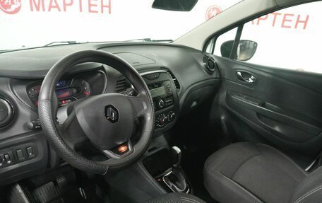 Renault Kaptur I рестайлинг, 2018 год, 989 000 рублей, 9 фотография