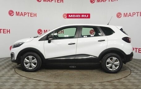 Renault Kaptur I рестайлинг, 2018 год, 989 000 рублей, 8 фотография