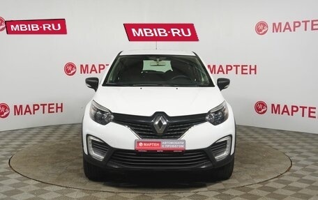 Renault Kaptur I рестайлинг, 2018 год, 989 000 рублей, 2 фотография