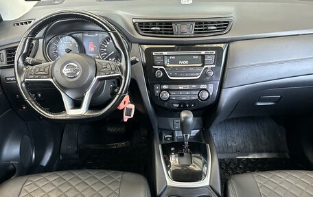 Nissan Qashqai, 2020 год, 2 390 000 рублей, 6 фотография