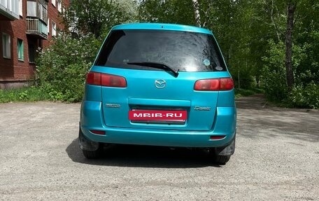 Mazda Demio III (DE), 2002 год, 300 000 рублей, 2 фотография