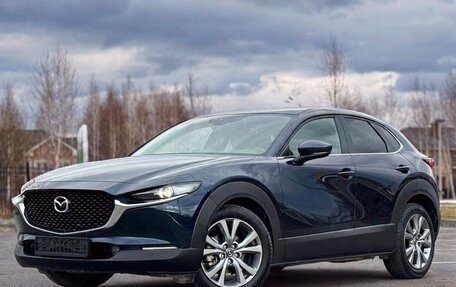Mazda CX-30 I, 2021 год, 1 899 000 рублей, 2 фотография