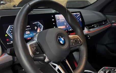 BMW X1, 2023 год, 3 270 000 рублей, 5 фотография