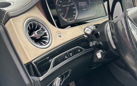 Mercedes-Benz S-Класс, 2015 год, 4 000 000 рублей, 8 фотография