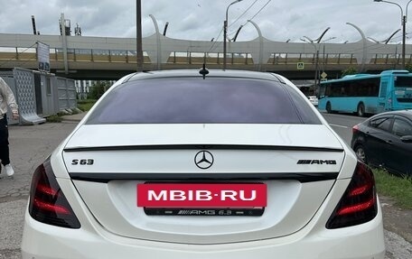 Mercedes-Benz S-Класс, 2015 год, 4 000 000 рублей, 5 фотография