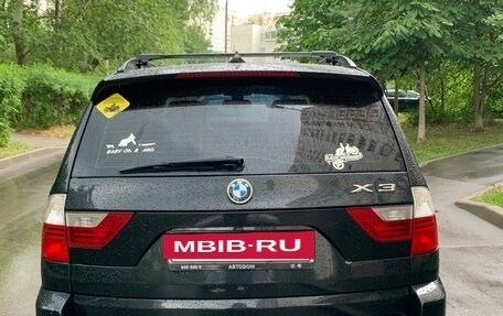 BMW X3, 2009 год, 1 200 000 рублей, 2 фотография