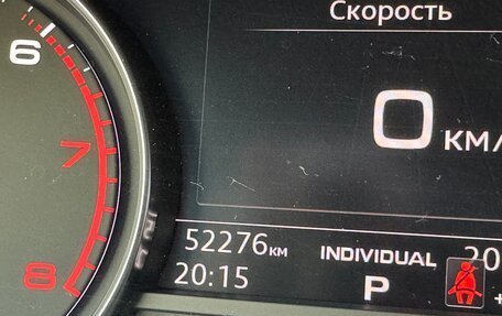 Audi A5, 2018 год, 4 500 000 рублей, 17 фотография