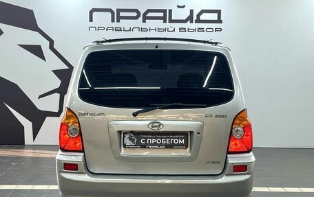 Hyundai Terracan I, 2002 год, 799 900 рублей, 5 фотография
