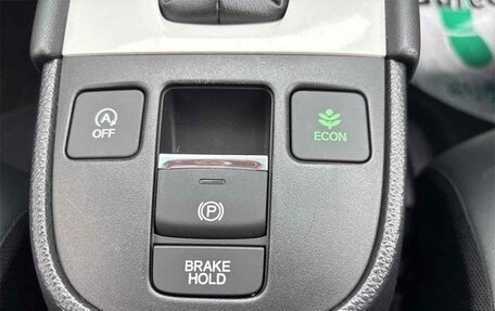 Honda Fit, 2022 год, 1 050 000 рублей, 16 фотография