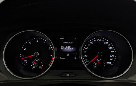 Volkswagen Tiguan II, 2020 год, 2 650 000 рублей, 12 фотография