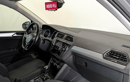 Volkswagen Tiguan II, 2020 год, 2 650 000 рублей, 10 фотография