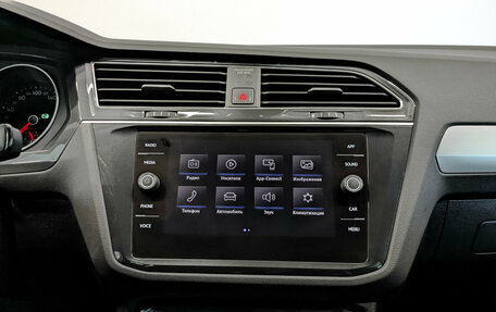 Volkswagen Tiguan II, 2020 год, 2 650 000 рублей, 14 фотография