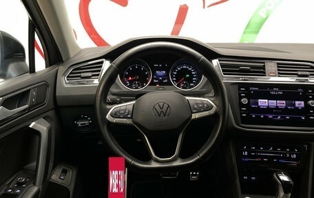 Volkswagen Tiguan II, 2021 год, 3 190 000 рублей, 12 фотография