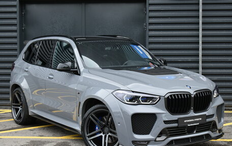 BMW X5, 2020 год, 9 450 000 рублей, 2 фотография