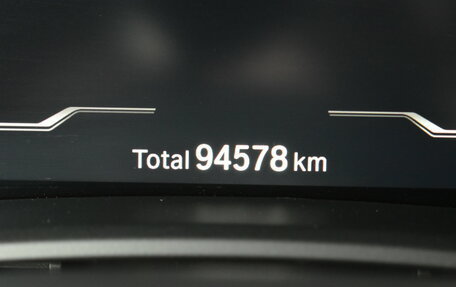 BMW X5, 2020 год, 9 450 000 рублей, 17 фотография