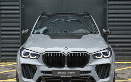 BMW X5, 2020 год, 9 450 000 рублей, 7 фотография