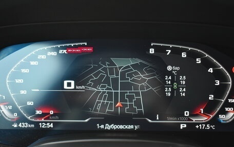 BMW X5, 2020 год, 9 450 000 рублей, 16 фотография