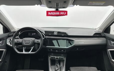 Audi Q3, 2023 год, 2 726 000 рублей, 7 фотография