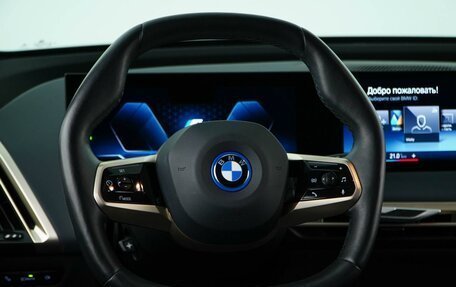 BMW iX, 2022 год, 8 798 999 рублей, 15 фотография