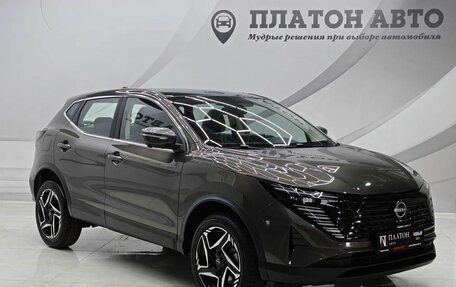 Nissan Qashqai, 2026 год, 2 999 000 рублей, 3 фотография