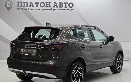 Nissan Qashqai, 2026 год, 2 999 000 рублей, 5 фотография