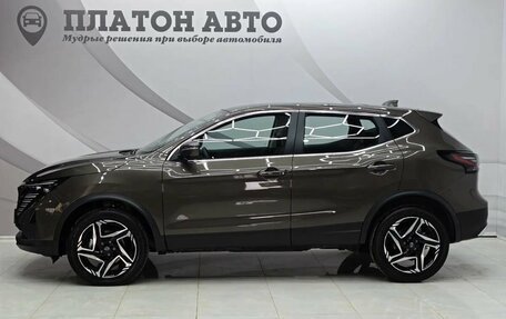 Nissan Qashqai, 2026 год, 2 999 000 рублей, 8 фотография