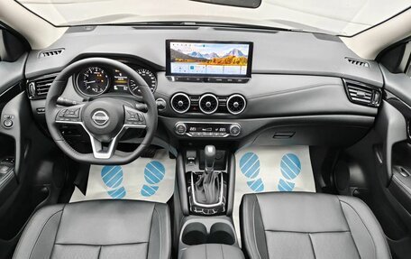 Nissan Qashqai, 2026 год, 2 999 000 рублей, 10 фотография