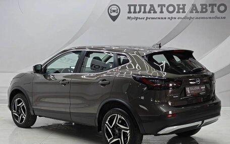 Nissan Qashqai, 2026 год, 2 999 000 рублей, 7 фотография