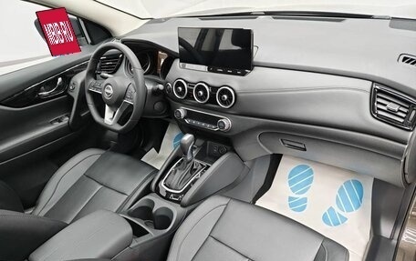 Nissan Qashqai, 2026 год, 2 999 000 рублей, 9 фотография