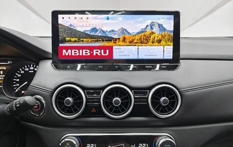 Nissan Qashqai, 2026 год, 2 999 000 рублей, 14 фотография
