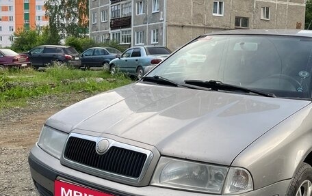 Skoda Octavia IV, 2008 год, 330 000 рублей, 3 фотография