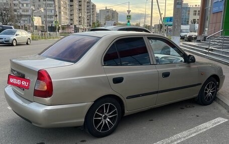 Hyundai Accent II, 2003 год, 270 000 рублей, 3 фотография