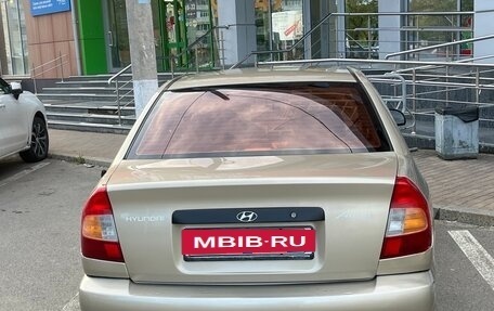Hyundai Accent II, 2003 год, 270 000 рублей, 4 фотография