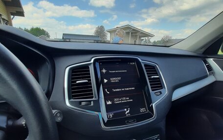 Volvo XC90 II рестайлинг, 2021 год, 4 690 000 рублей, 7 фотография