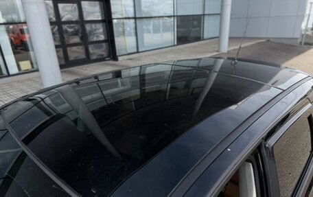 Nissan Qashqai, 2008 год, 615 000 рублей, 13 фотография