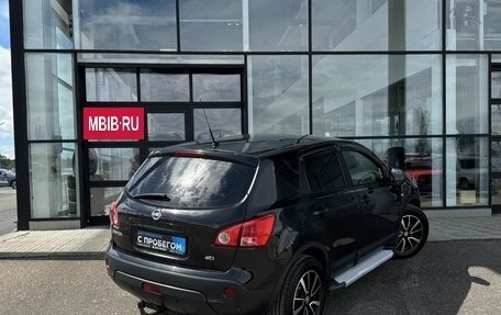 Nissan Qashqai, 2008 год, 615 000 рублей, 7 фотография