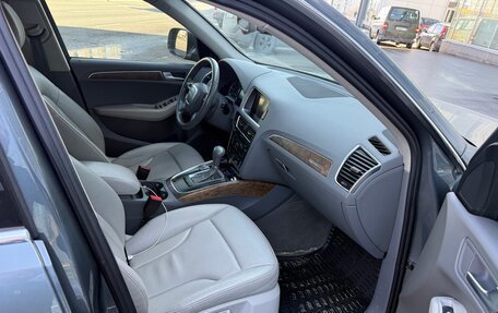 Audi Q5, 2011 год, 1 299 000 рублей, 7 фотография