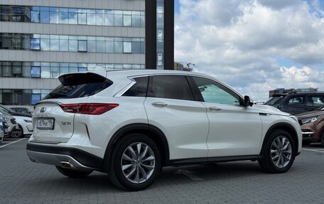 Infiniti QX50 II, 2021 год, 2 955 000 рублей, 8 фотография