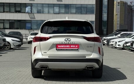 Infiniti QX50 II, 2021 год, 2 955 000 рублей, 7 фотография