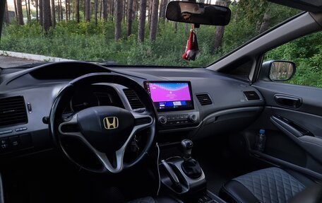 Honda Civic VIII, 2008 год, 459 000 рублей, 2 фотография