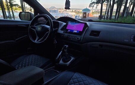 Honda Civic VIII, 2008 год, 459 000 рублей, 4 фотография