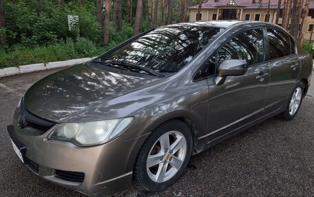 Honda Civic VIII, 2008 год, 459 000 рублей, 8 фотография
