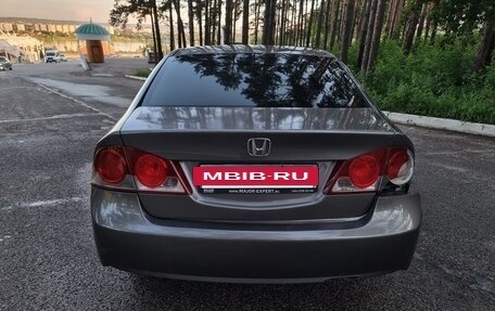 Honda Civic VIII, 2008 год, 459 000 рублей, 9 фотография