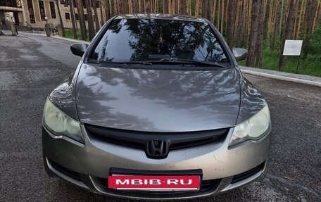 Honda Civic VIII, 2008 год, 459 000 рублей, 5 фотография