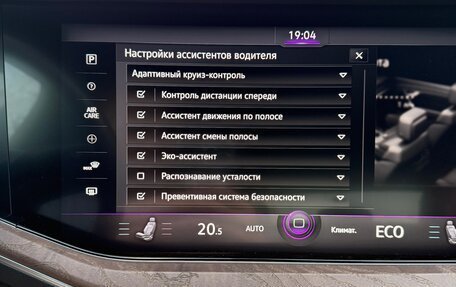 Volkswagen Touareg III, 2021 год, 6 200 000 рублей, 27 фотография