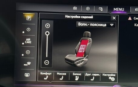 Volkswagen Touareg III, 2021 год, 6 200 000 рублей, 30 фотография