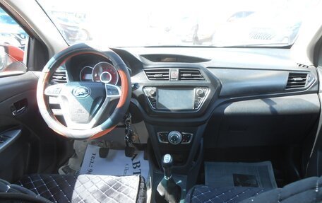 Lifan X50, 2017 год, 478 000 рублей, 8 фотография