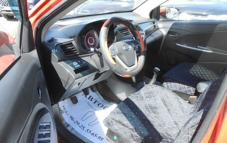Lifan X50, 2017 год, 478 000 рублей, 9 фотография