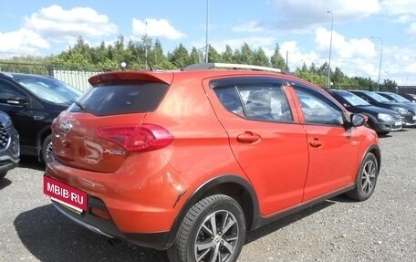 Lifan X50, 2017 год, 478 000 рублей, 4 фотография